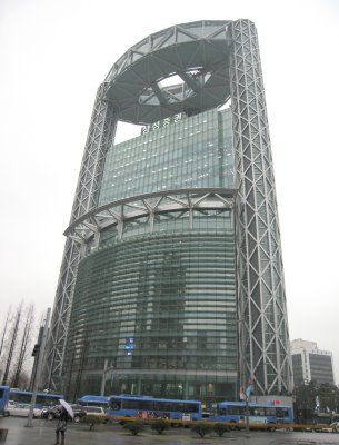 Jongno Building