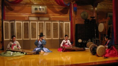 Traditional Korean Music Performance
