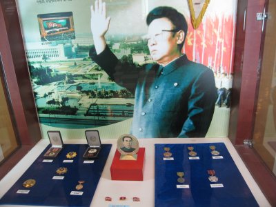 DPRK Leader