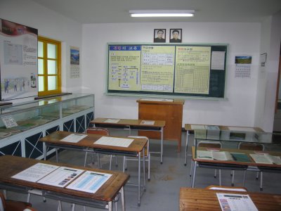 NK Classroom