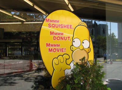 Is Homer hiding?