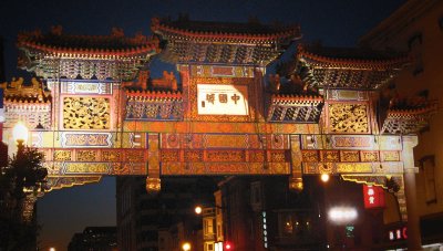 Chinatown Arch DC
