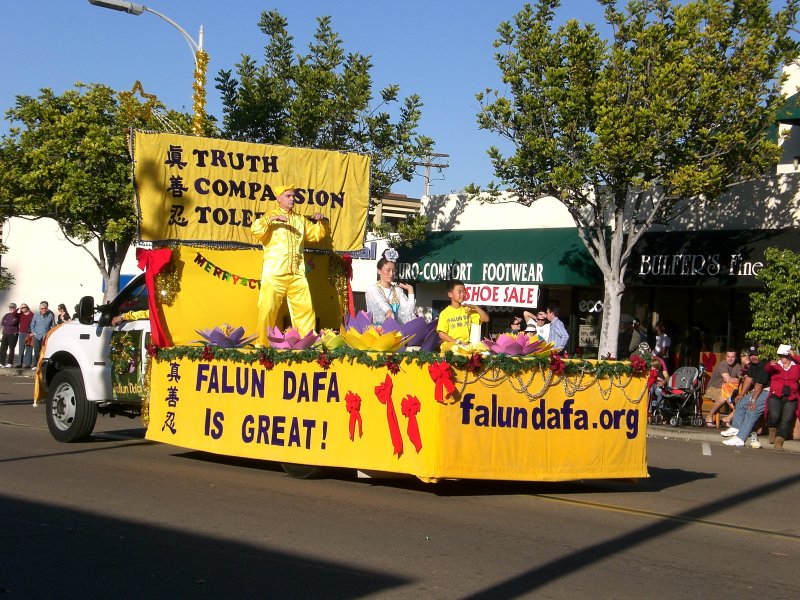 Falun Dafa is great!