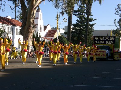 Most Colorful: Falun Dafa