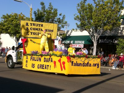 Falun Dafa is great!