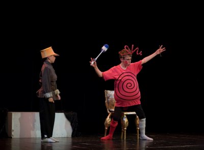 MUSIC & THEATRE