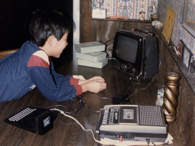 First Computer!