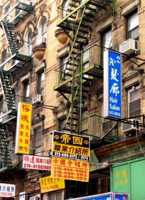 Chinatown NYC New York City Manhattan