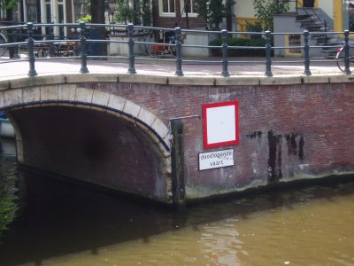 dead end canal