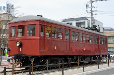 Historical Train