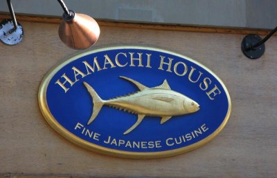 Fun Sign