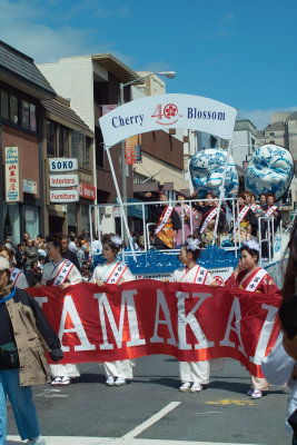 SDIM1937 yamakai.jpg