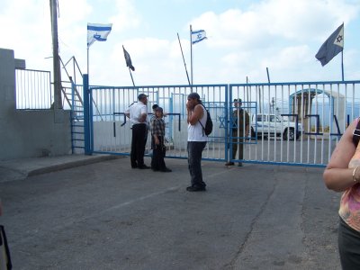 border guard