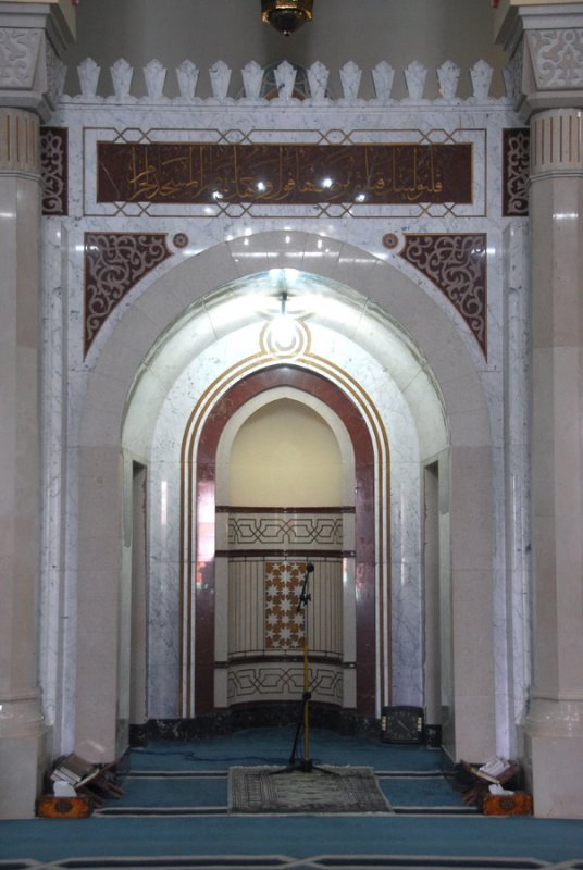 Mihrab, Jumeirah Mosque