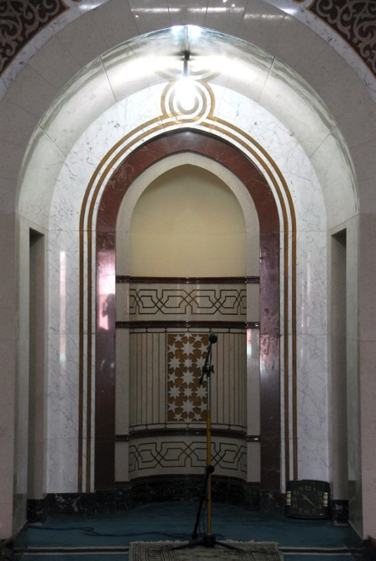 Mihrab, Jumeirah Mosque