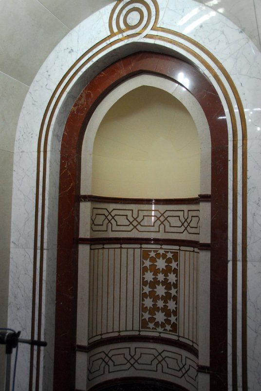 Mihrab, Jumeirah Mosque