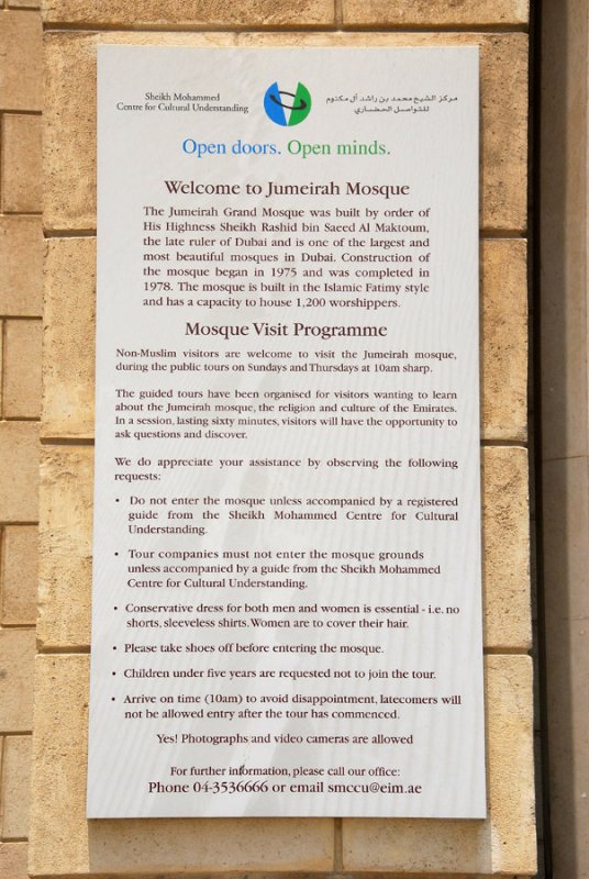 Details on visiting Jumeirah Mosque