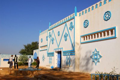 Pavillon Pablo Toucet, Musée Nationale du Niger, Niamey