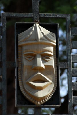 Mask on the gate to the IFAN Museum