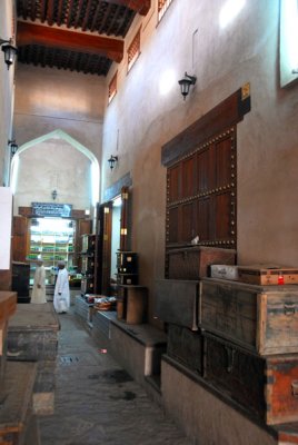 Nizwa Souq