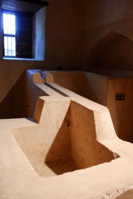 Washroom with running water, Nizwa Fort