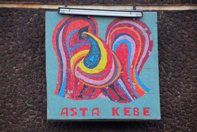 Mosaic sign at the Hotel Asta Kebe in Tambacounda