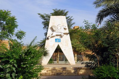 Place de lIndpendance, Tombouctou, Mali