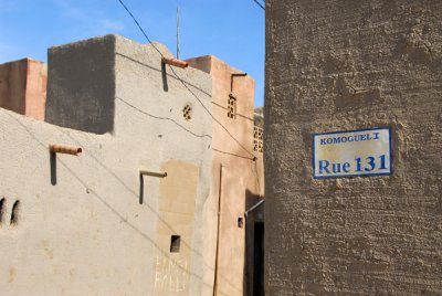 Rue 131 Komoguel, Mopti