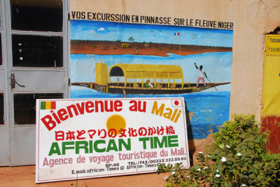African Time agence de voyage touristique du Mali