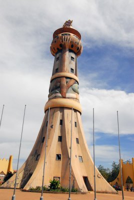 La Tour dAfrique, Bamako