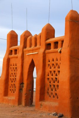 Gateway, Quai des Arts, Sgou, Mali