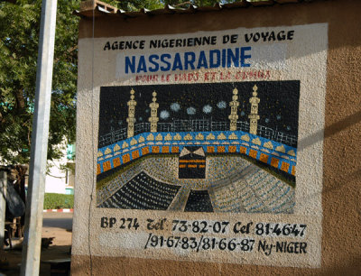 Agence Nigerienne de Voyage Nassaradine pour le Hadj et la Umrah