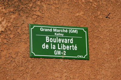 Boulevard de la Liberté, Niamey, Niger
