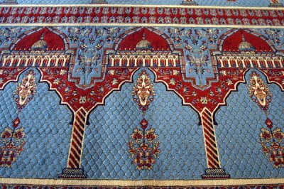 Prayer rug of the Grand Mosque of Niamey, Niger