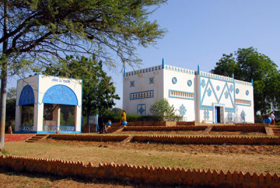 Arbre du Ténéré pavillon, Musée Nationale du Niger, Niamey