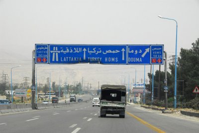 The main Syrian highway running north from Damascus through Homs and Aleppo to Turkey