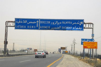 Exit from the Damascus-Homs-Aleppo highway for the Damasus-Baghdad highway and Palmyra