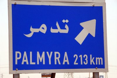 Palmyra 213 km