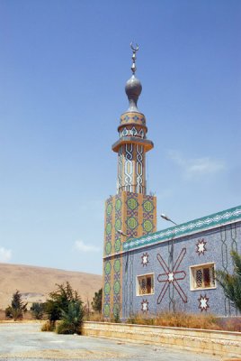 Rest area mosque, Syria