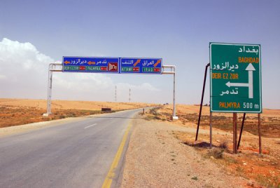 Junction where the road to Palmyra splits from the road to Iraq