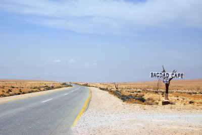 This Bagdad Cafe was the first of 3 between Damascus and Palmyra