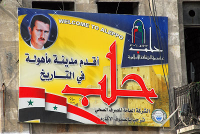Bashar Welcomes me to Aleppo (Haleb)