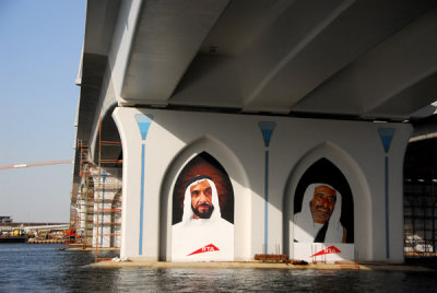Sheikh Zayed and Sheikh Rashid on the new Business Bay Crossing, Dubai