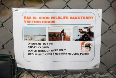 Ras Al Khor wildlife sanctuary opening hours