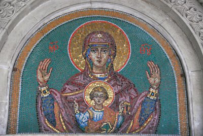 Madonna and Child mosaic, Strada Visarion, Bucharest Sector 1