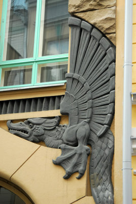Detail of Draakoni Gallery, Tallinn