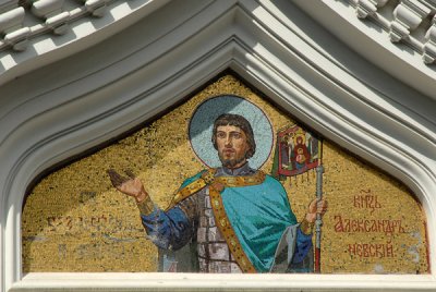 Mosaic of Alexander Nevsky on the cathedral bearing his name, Toompea Hill, Tallinn