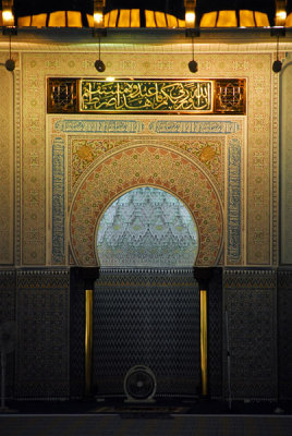 Mihrab (nice) National Mosque - Masjid Negara