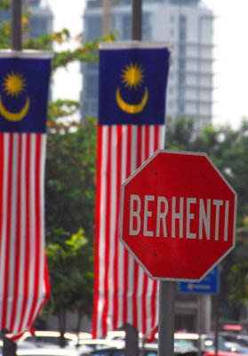 Malay - Berhenti - stop