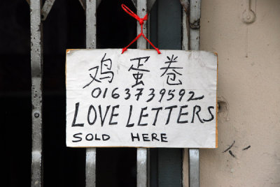 Love Letters Sold Here - Melaka, Chinatown